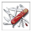 VICTORINOX Huntsman - Year of the Tiger - 2022 Limited...