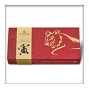 VICTORINOX Huntsman - Year of the Tiger - 2022 Limited...