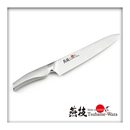 Tsubame Waza Chefmesser Kochmesser Messer gross - Hergestellt in Japan